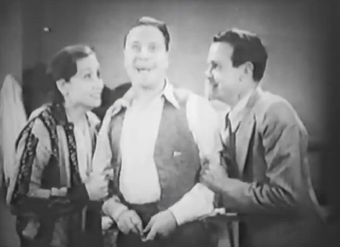 Once in a Lifetime (1932)